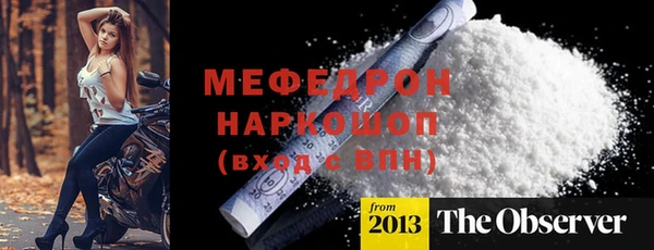 ПСИЛОЦИБИНОВЫЕ ГРИБЫ Балабаново